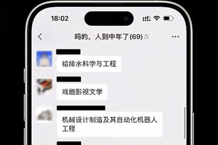 乌度卡：我们需要从开局就有紧迫性 已经是51场&必须看到一些成长